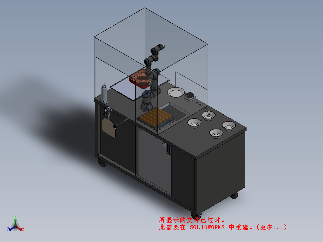 使用Ur3的机器人厨师系统