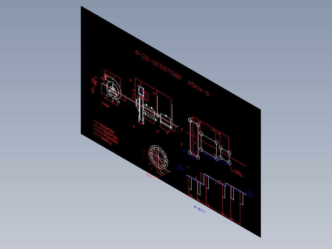 风机 9-26-12.5D