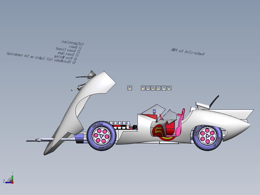 124摩托车7SW设计