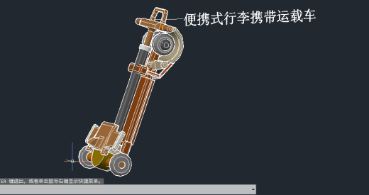 行李运载车缩略图