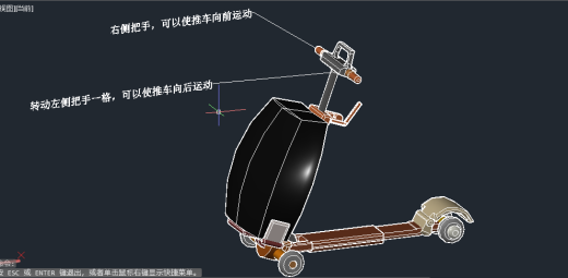 行李运载车缩略图