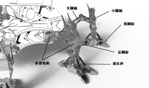 市政下水道疏通机器人缩略图