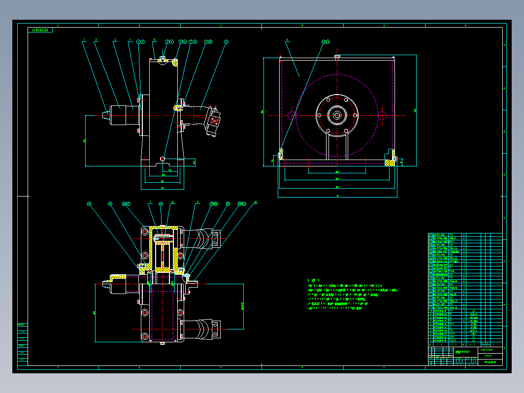 MZ120全液压旋转钻机动力头全套图纸