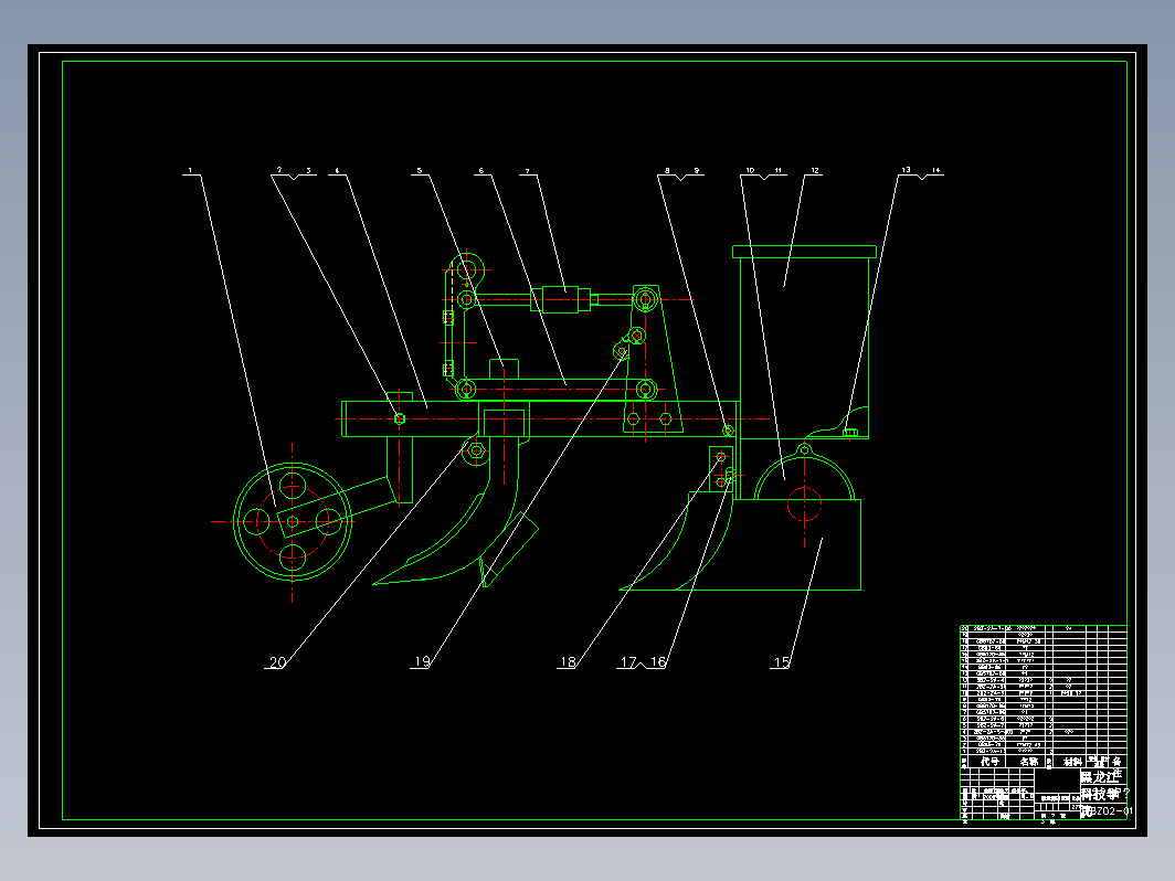 设计-精密播种机 CAD+说明书