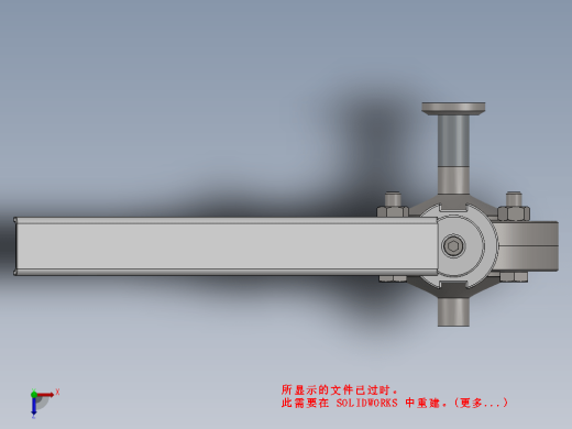 蝶阀DN37缩略图