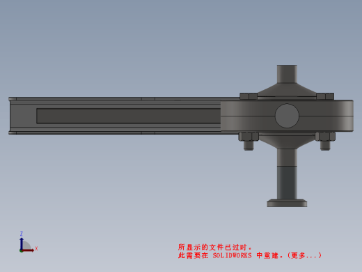 蝶阀DN37缩略图