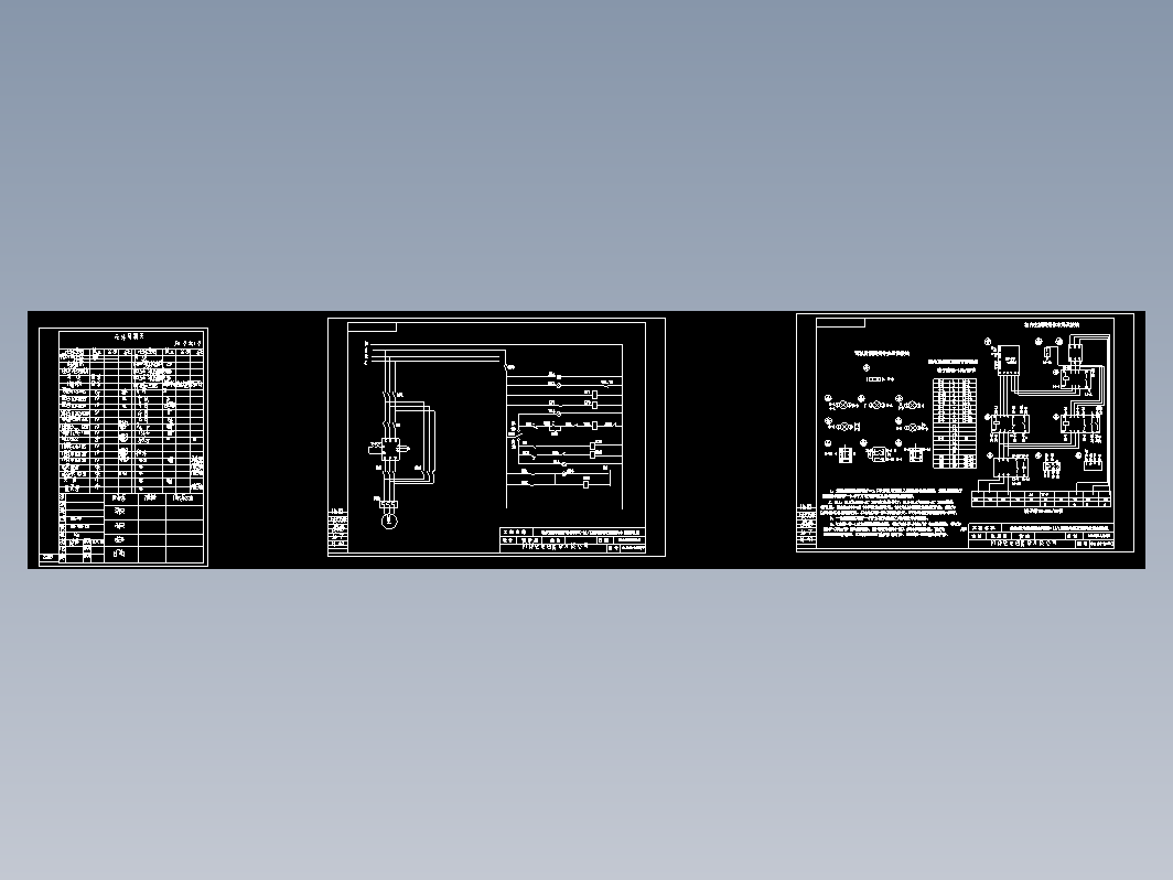 WBHG-1深井泵变频控制2