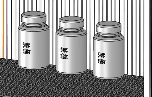 集装箱调胶房缩略图