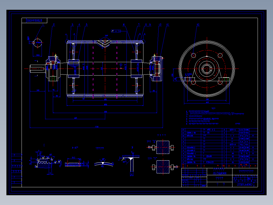 DT2皮带机滚筒（六种传动滚筒 十几种改向滚筒）