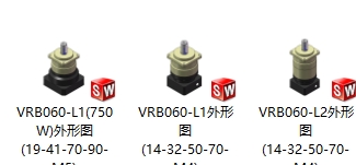 减速机VRB系列 VRB060