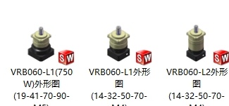减速机VRB系列 VRB060