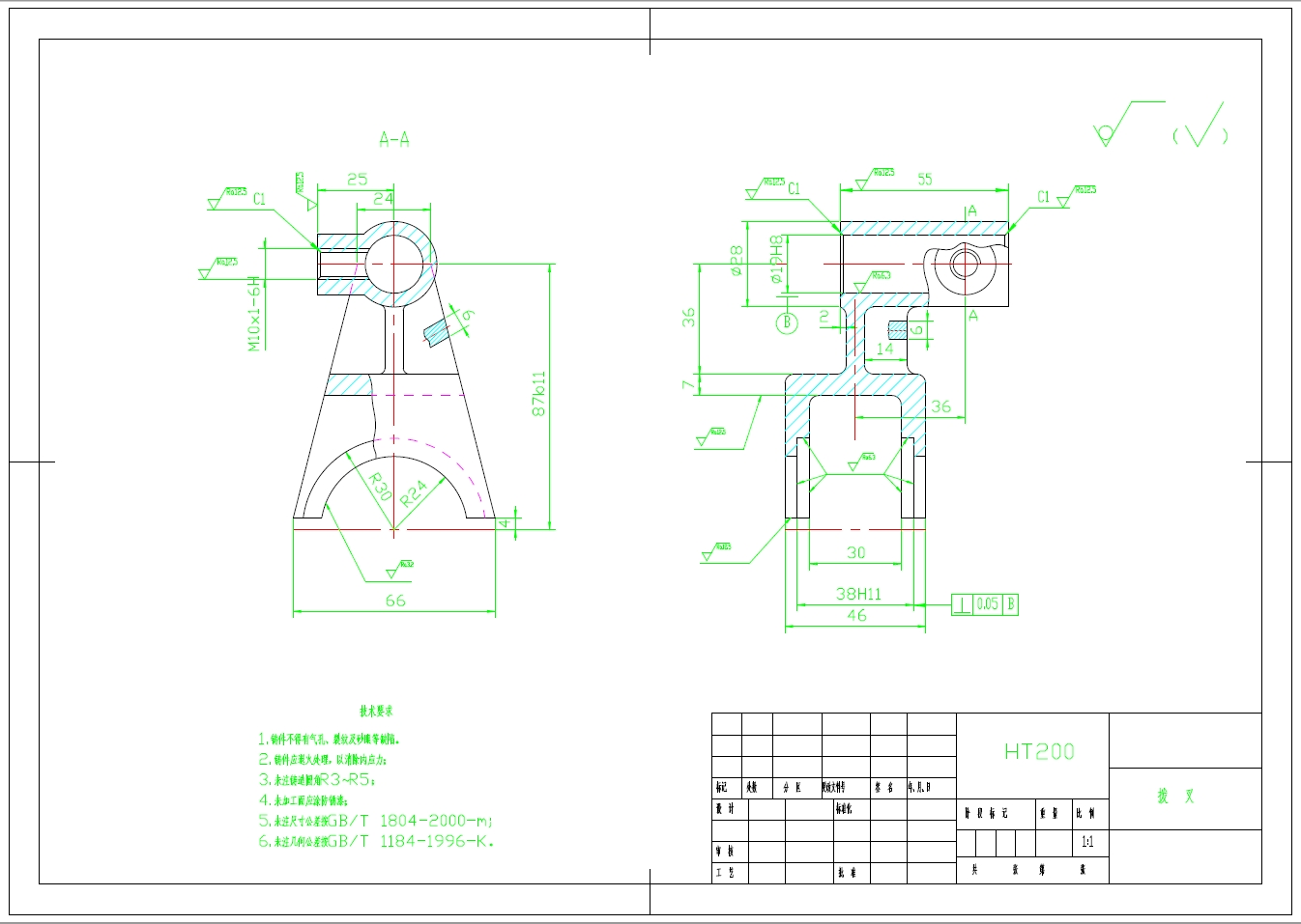 拨叉V零件机械加工工艺规程和铣M10孔端面工装夹具设计+CAD+说明书