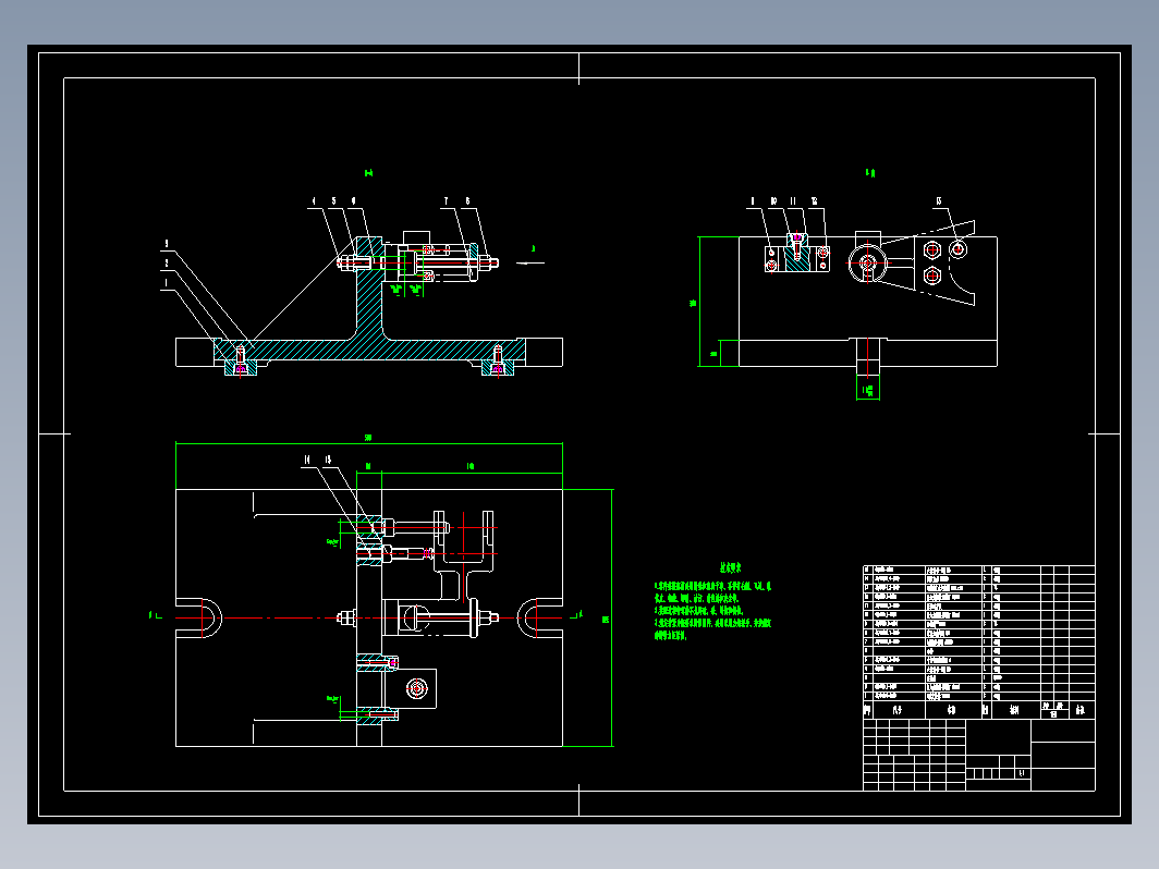 拨叉V零件机械加工工艺规程和铣M10孔端面工装夹具设计+CAD+说明书