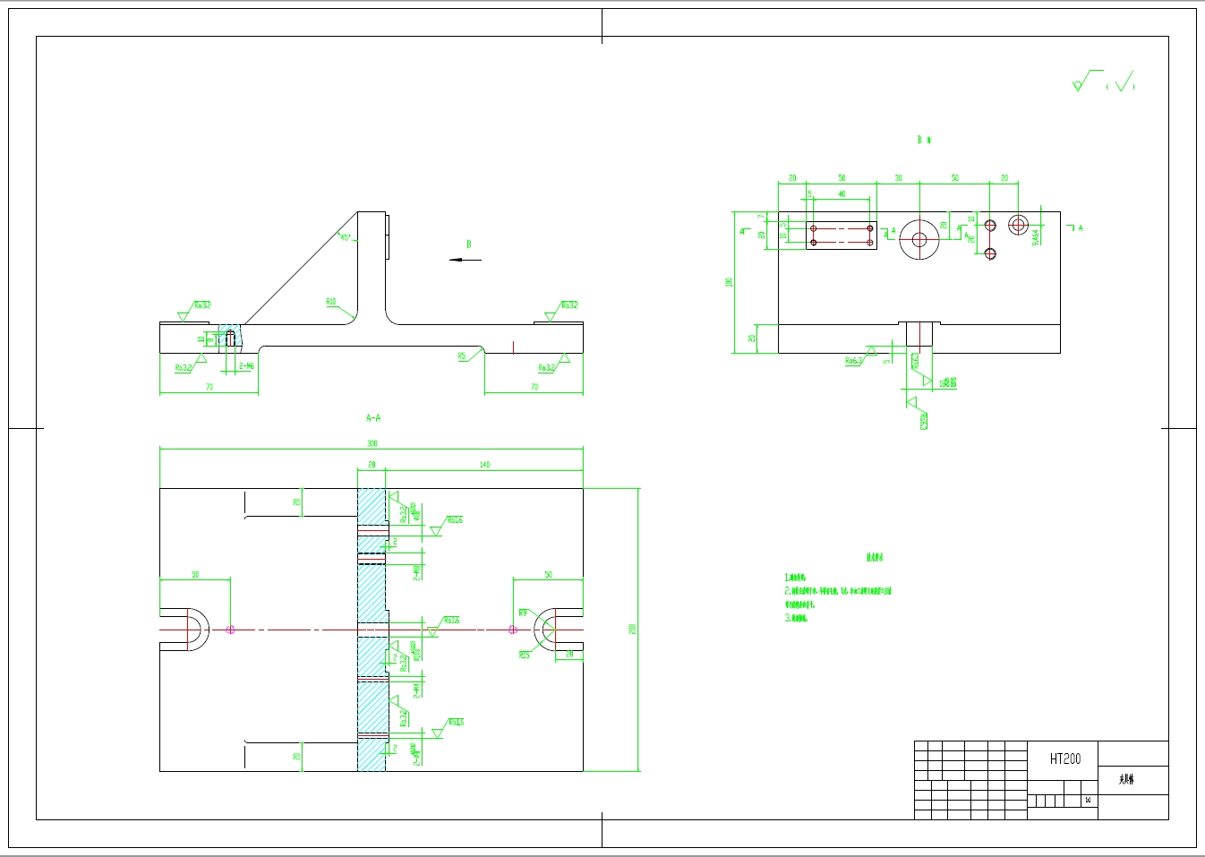 拨叉V零件机械加工工艺规程和铣M10孔端面工装夹具设计+CAD+说明书