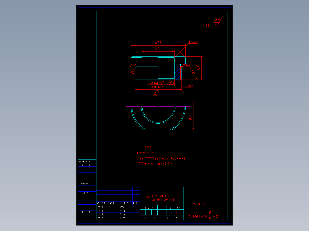 阀门 150jwfbg