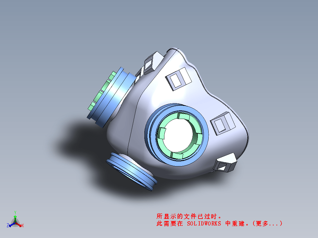 防毒面罩