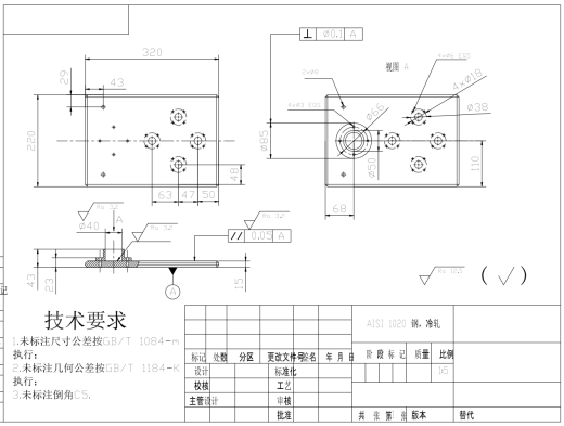 CA6140车床831004法兰盘专用夹具缩略图