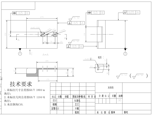 CA6140车床831004法兰盘专用夹具缩略图