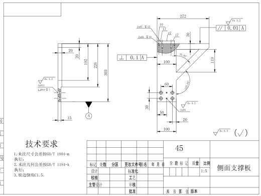 CA6140车床831004法兰盘专用夹具缩略图