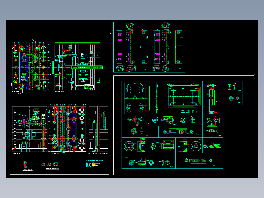 模具设计-齿轮