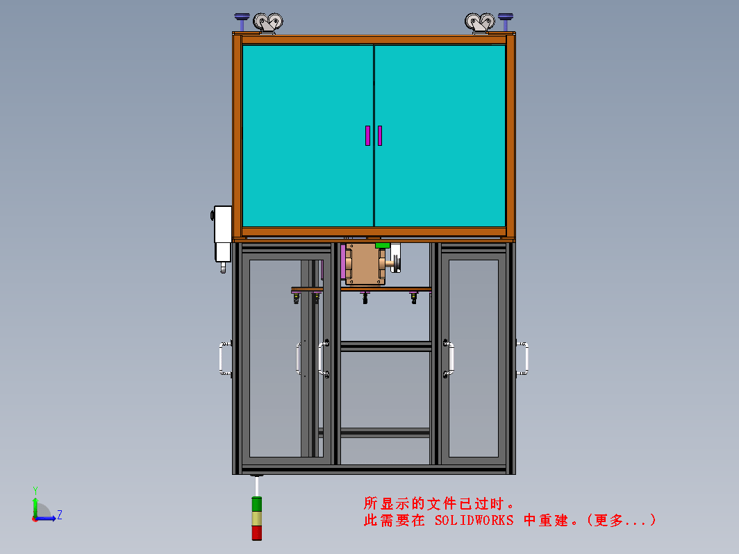 非标设备机架 框架1100x1300x1760