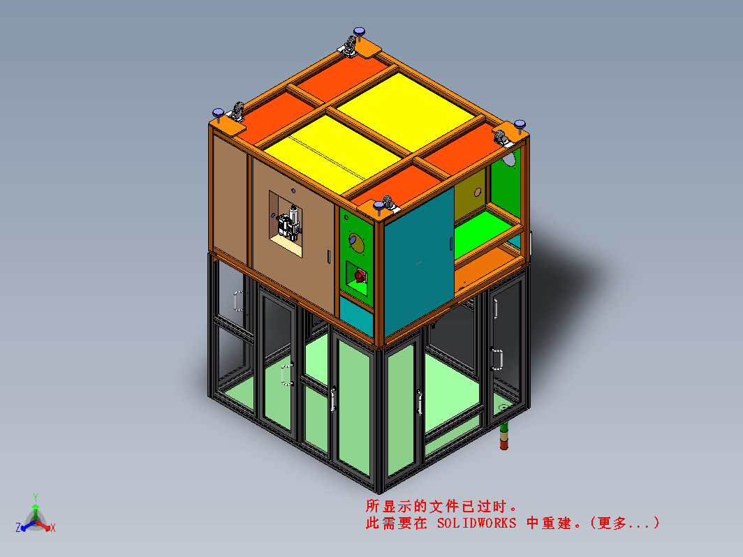 非标设备机架 框架1100x1300x1760