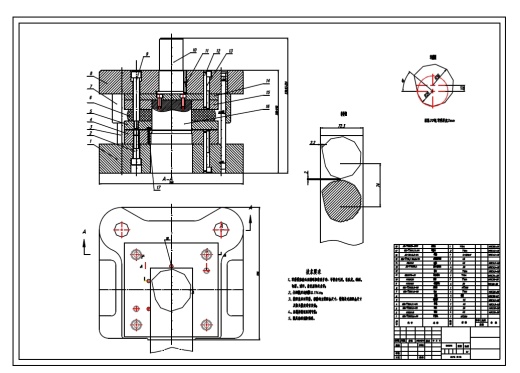 凸轮冲压模设计+CAD+说明书