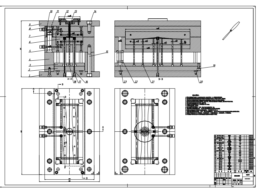 螺旋桨注塑模设计三维UG10.0带参+CAD+说明书