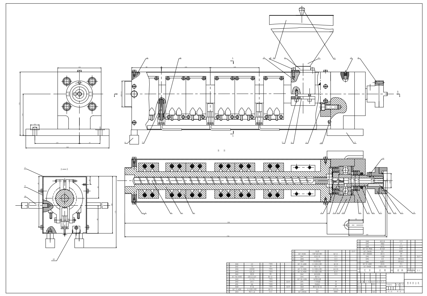 挤出机装配图CAD
