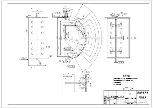 领从蹄式鼓式制动器的结构设计【桑塔纳2000】+CAD+说明书