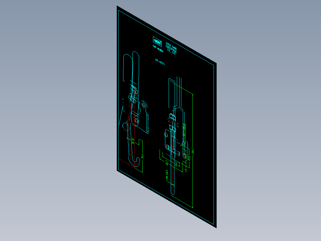 门闩式肘夹-40371