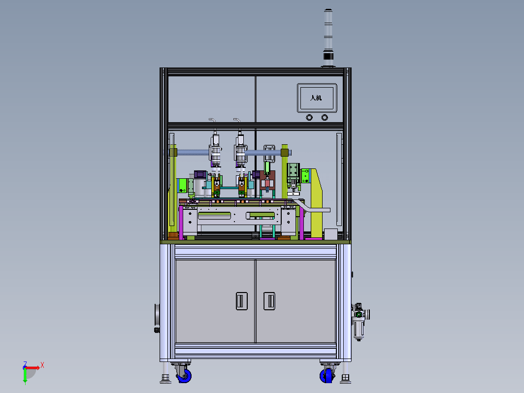 自动PIN组装压合检测机（含DFM,时序图）