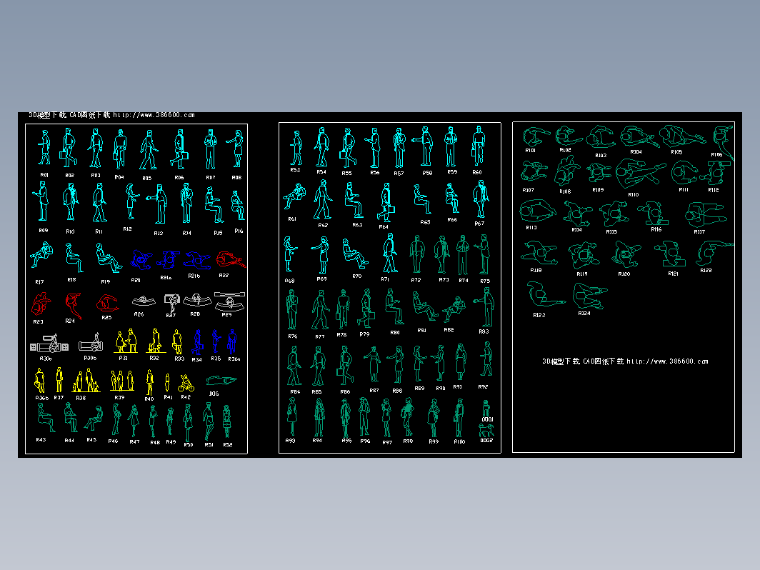 实用“人”系列CAD图纸