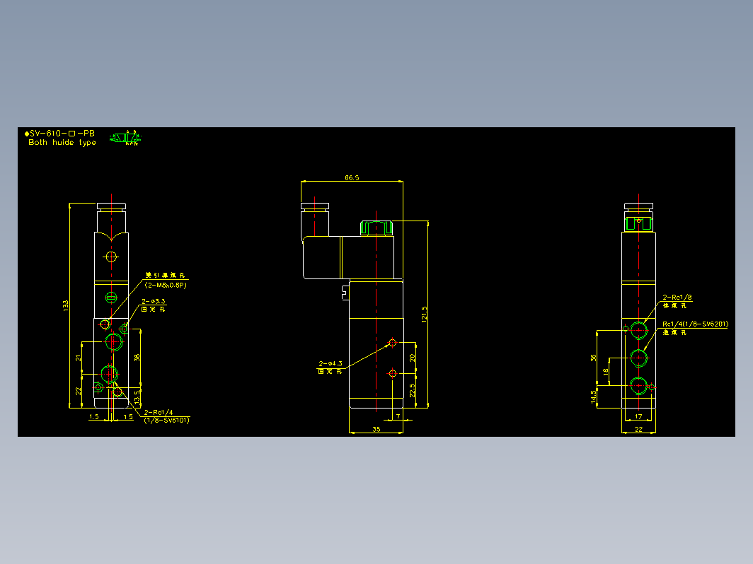 气缸 SV-610-PB