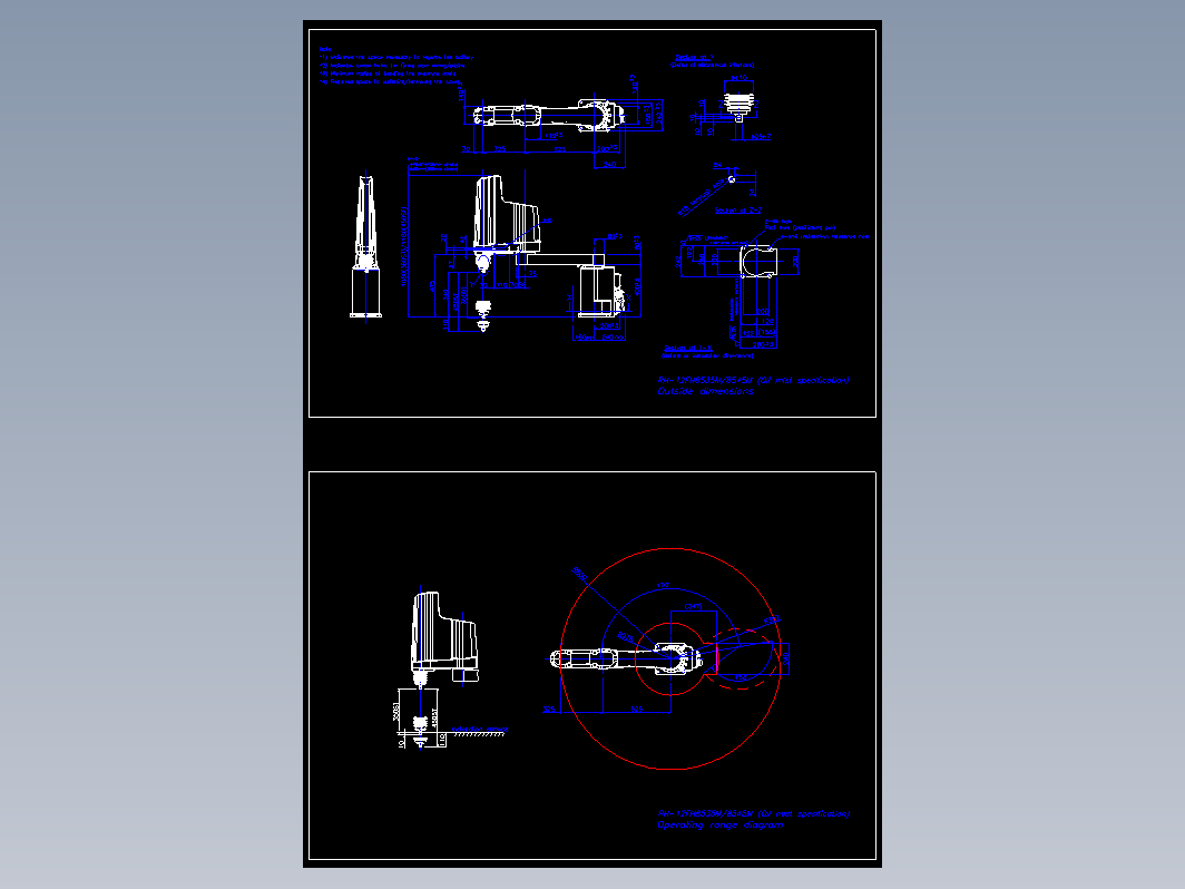 h12fh_m_dwg工业机器人