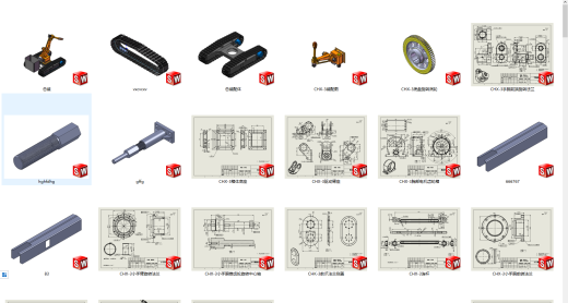 履带式垃圾清理车三维SW2016带参+CAD+说明书缩略图