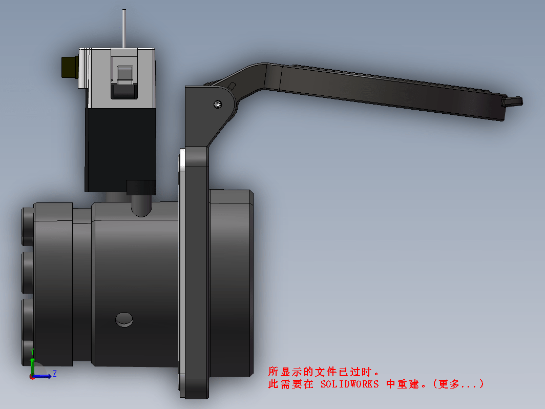 电动汽车充电插座