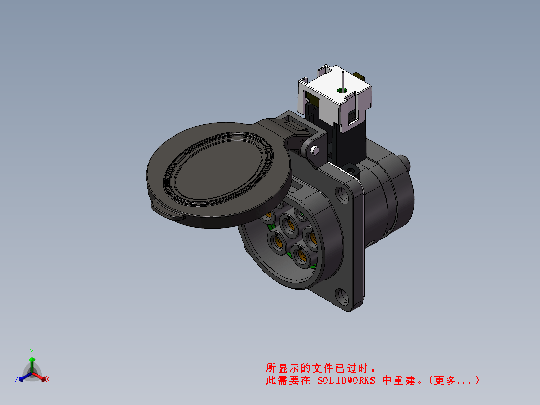 电动汽车充电插座