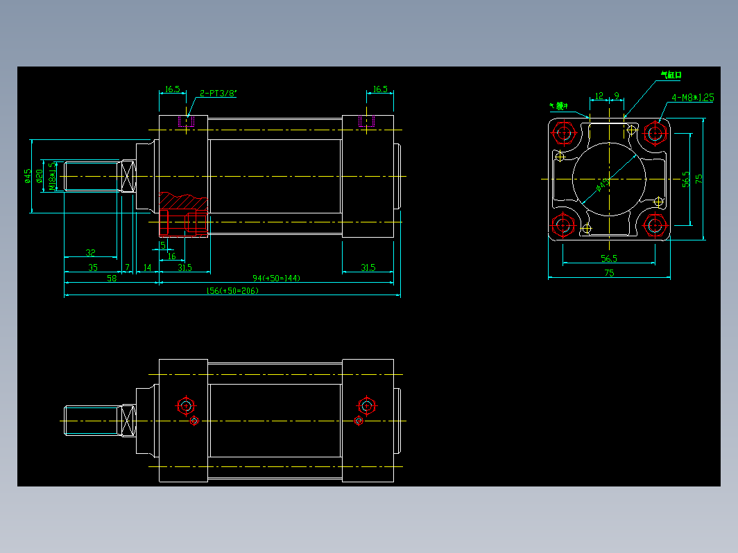 气缸 MDBB63-50