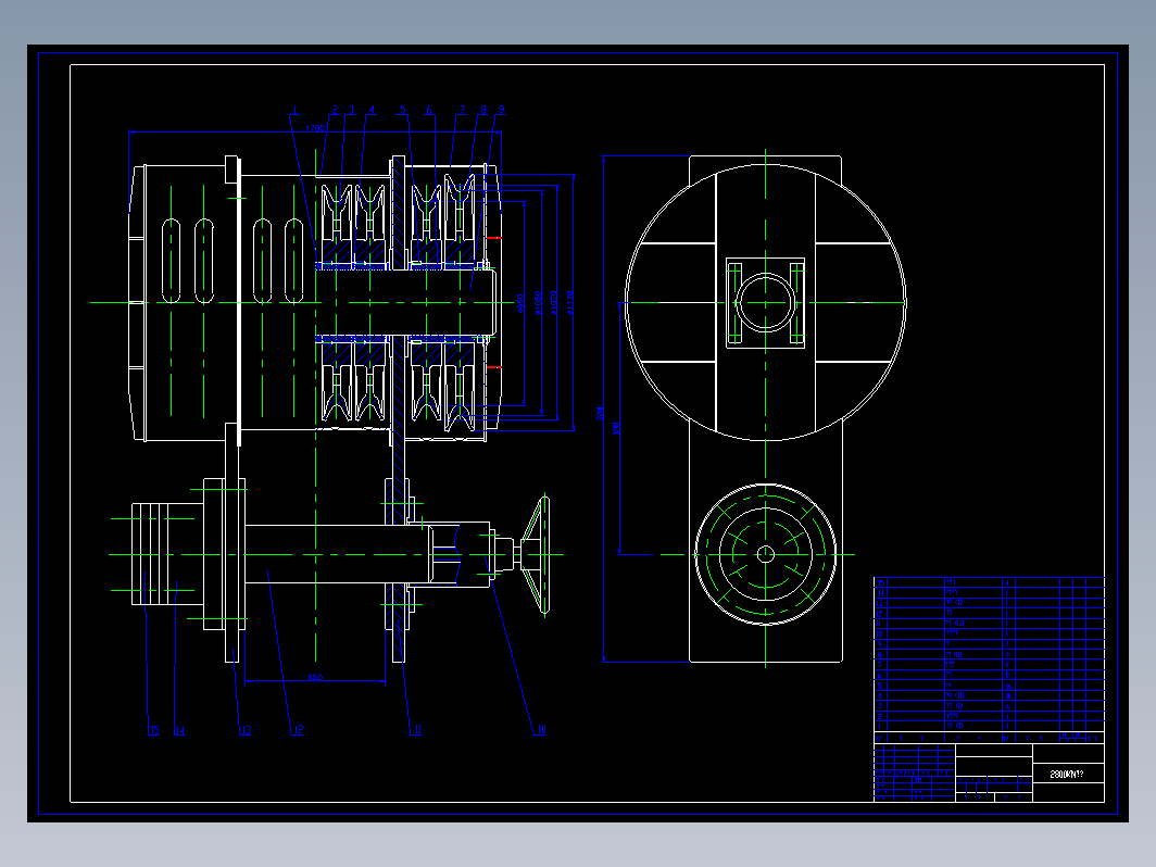 280吨吊具