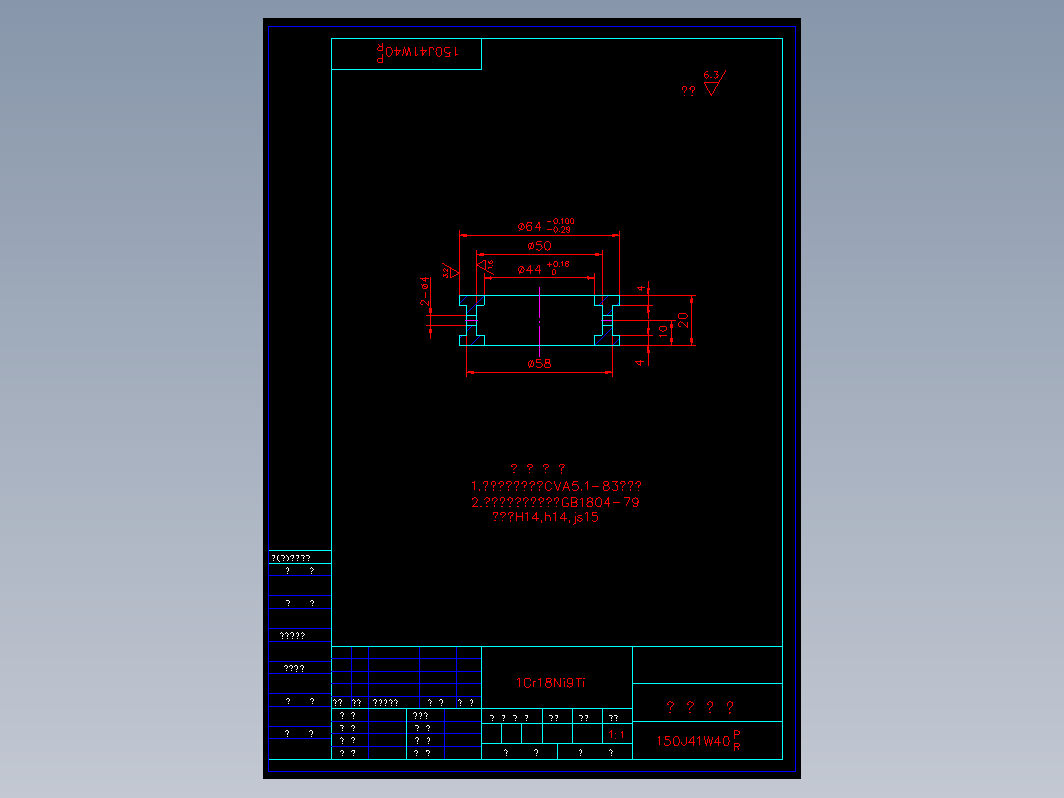 阀门 150jwd