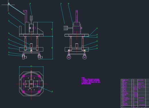 超大型工件测量装置设计三维igs++CAD+说明书缩略图