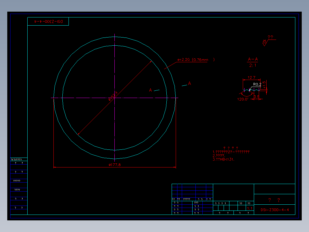 API标准闸阀300LB 4寸口径 Z300404