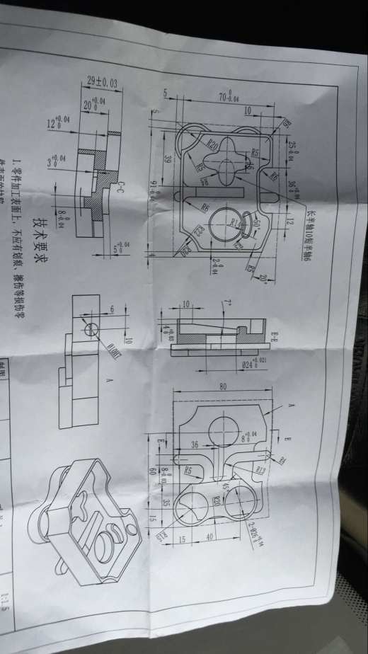 复杂典型壳体零件的数控铣削加工工艺及编程仿真三维UG6.0带参+CAD+说明书缩略图
