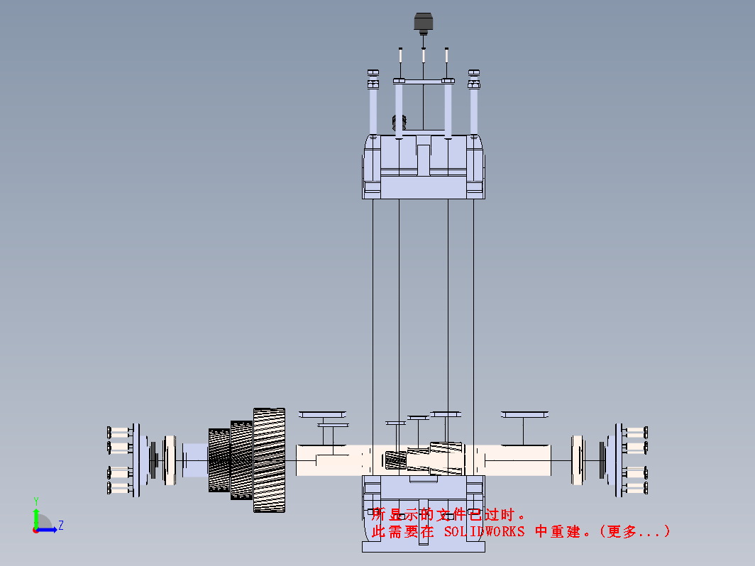 三级减速箱