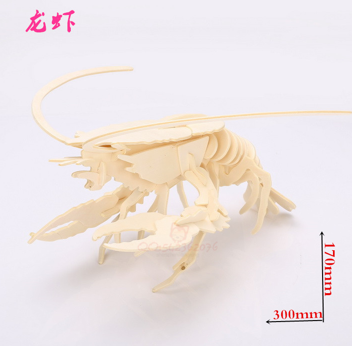 龙虾激光切割立体拼图图纸 cad dxf格式