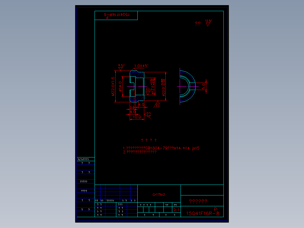 阀门 15Q41F08