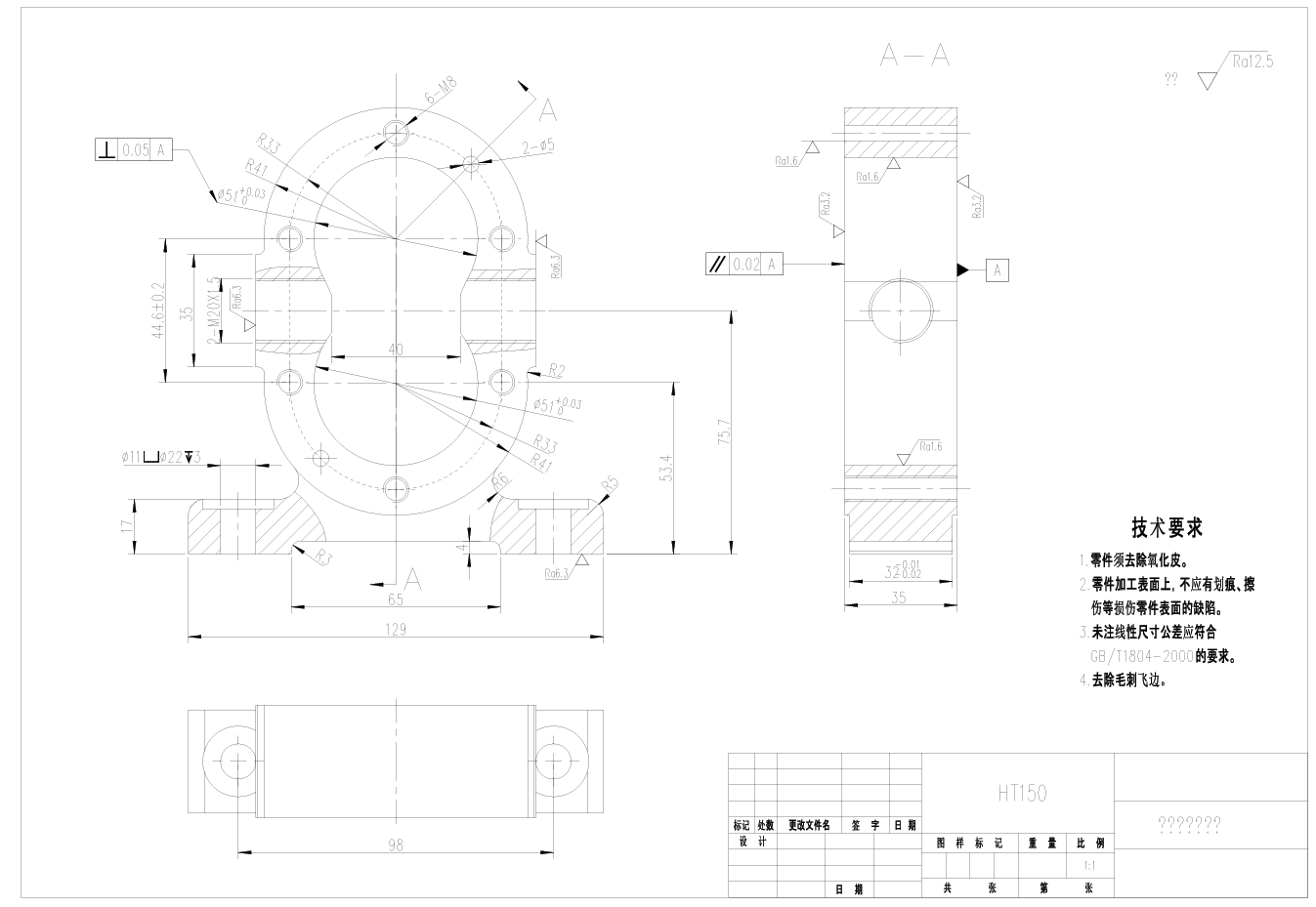 齿轮泵体--钻孔M8夹具设计三维SW2018带参+CAD+说明书