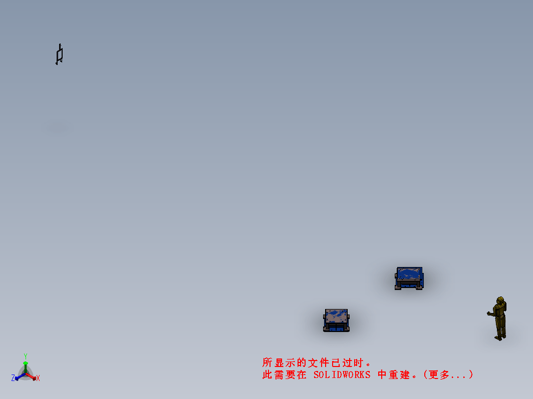 电梯门板喷粉线动上下件工作站