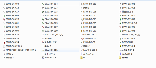 剥负离子线夹具（剥线机）缩略图
